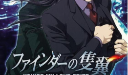 探索者的牢笼动漫,揭秘虚拟现实世界的伦理困境