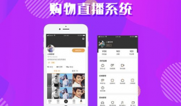 伙伴驴友91直播平台,伙伴驴友的户外探险直播盛宴
